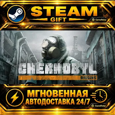 Chernobyl: Origins · STEAM GIFT · AUTO-DELIVERY