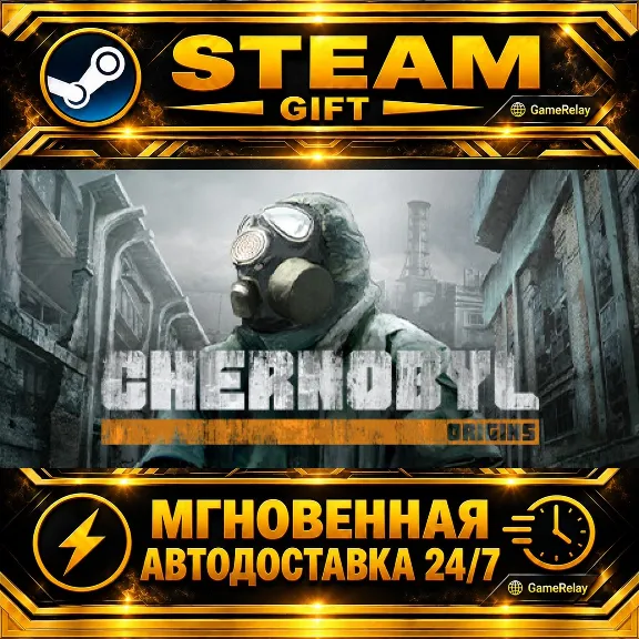Chernobyl: Origins · STEAM GIFT · AUTO-DELIVERY