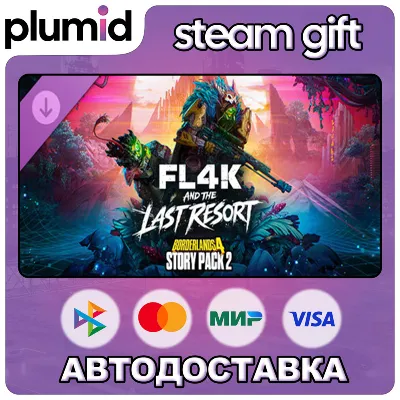 DLC Borderlands 4 - Story Pack 2: FL4K and the Last Resort Steam Gift / Russia + WORL