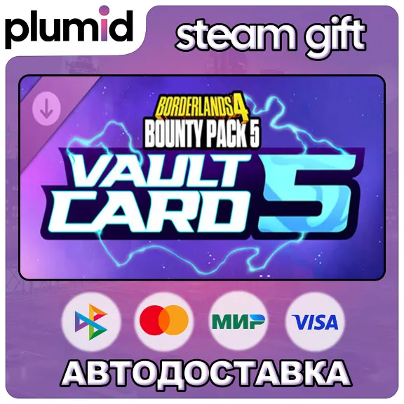DLC Borderlands 4 - Bounty Pack 5: Vault Card 5 Steam Gift / Russia + WORLD / AUTO