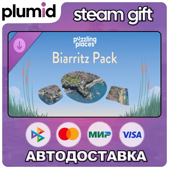 DLC Puzzling Places - Biarritz Pack Steam Gift / Russia + WORLD / AUTO