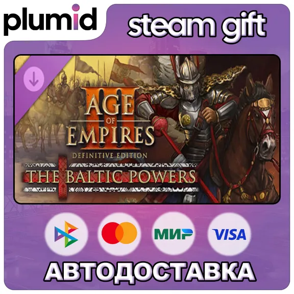 DLC Age of Empires III: Definitive Edition - The Baltic Powers Steam Gift / Russia + 
