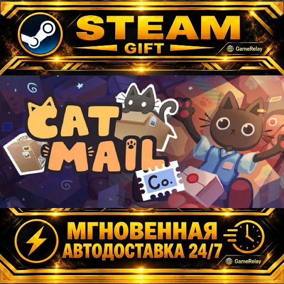 Cat Mail Co. · STEAM GIFT · АВТОДОСТАВКА