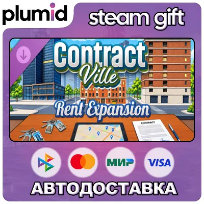 DLC ContractVille - Rent Expansion Steam Gift / Russia + WORLD / AUTO