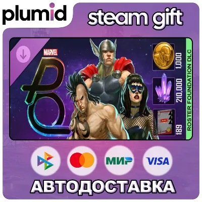 DLC Marvel Puzzle Quest - Roster Foundation Bundle 1 Steam Gift / Russia + WORLD / AU