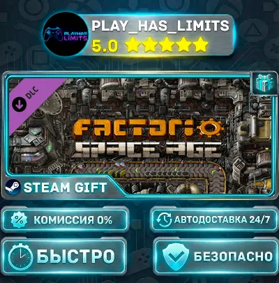 🎁Factorio — Space Age DLC *RU/BY/UA/СНГ Steam Auto