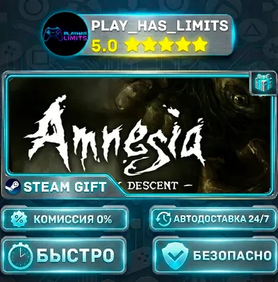 🎁Amnesia: The Dark Descent *RU/BY/UA/CIS Steam Auto
