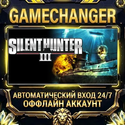 Silent Hunter III ⚡ Steam OFFLINE Account | Auto-Delivery 24/7
