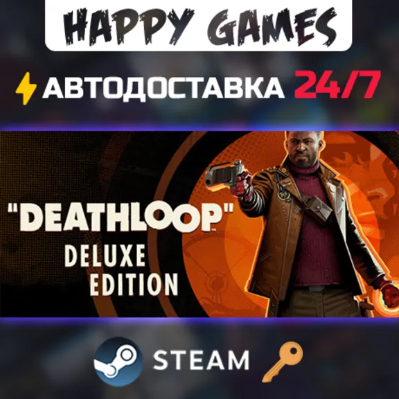 DEATHLOOP - Deluxe Edition Steam Key RU+CIS