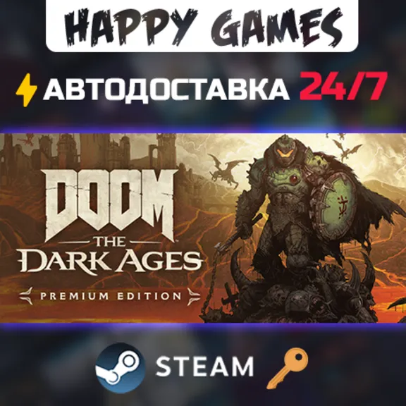 DOOM: The Dark Ages - Premium Edition Steam Key RU+CIS