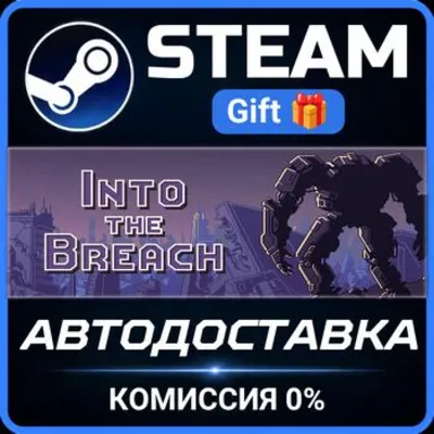 Into the Breach RU Steam PC Gift AUTO DELIVERY