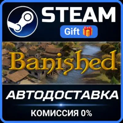 Banished RU Steam PC Gift AUTO DELIVERY