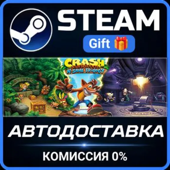Crash Bandicoot™ N. Sane Trilogy RU Steam PC Gift AUTO DELIVERY
