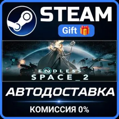 ENDLESS™ Space 2 RU Steam PC Gift AUTO DELIVERY