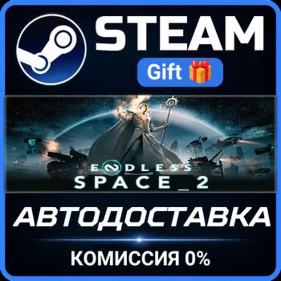 ENDLESS™ Space 2 RU Steam PC Gift AUTO DELIVERY