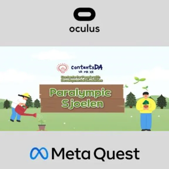 Paralympic - Sjoelen Oculus Quest