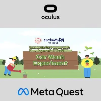 Vocational Training - Car Wash Experiment Oculus Quest