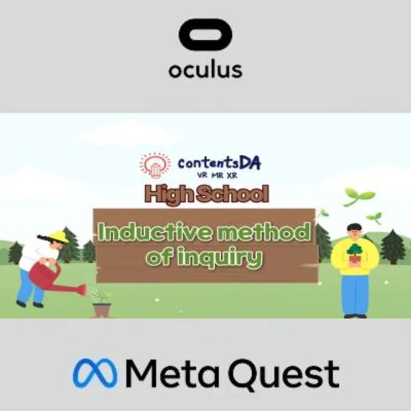 High school - inductive method of inquiry Oculus Quest