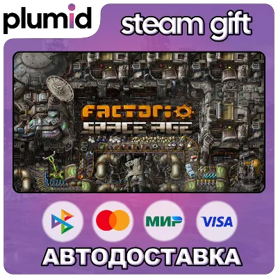 DLC Factorio: Space Age Steam Gift / Russia + WORLD / AUTO