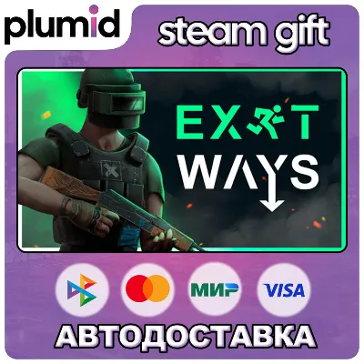 Exit Ways Steam Gift / Russia + WORLD / AUTO