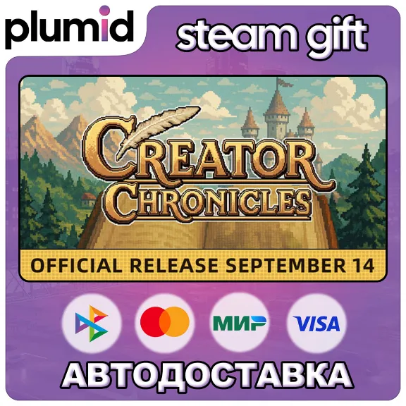 Creator Chronicles Steam Gift / Russia + WORLD / AUTO