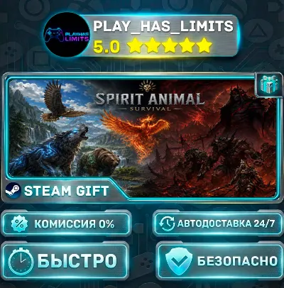 🎁Spirit Animal Survival *RU/BY/UA/CIS Steam Auto