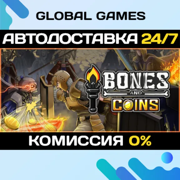 Bones and Coins STEAM GIFT 🚀AUTODELIVERY