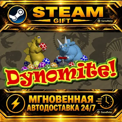 Dynomite Deluxe · STEAM GIFT · AUTO-DELIVERY