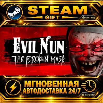 Evil Nun: The Broken Mask · STEAM GIFT · AUTO-DELIVERY