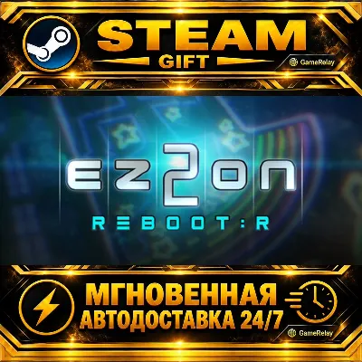 EZ2ON REBOOT : R · STEAM GIFT · AUTO-DELIVERY