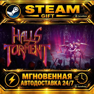 Halls of Torment · STEAM GIFT · AUTO-DELIVERY