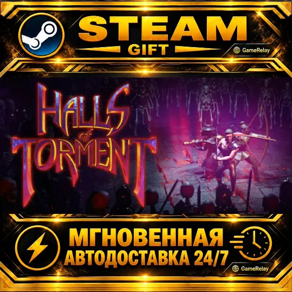 Halls of Torment · STEAM GIFT · AUTO-DELIVERY
