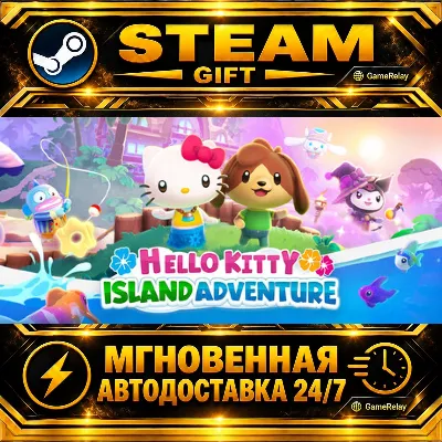 Hello Kitty Island Adventure · STEAM GIFT · AUTO-DELIVERY