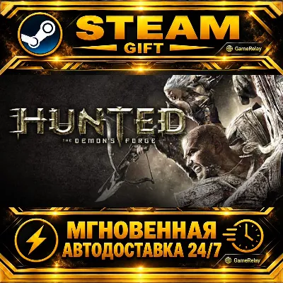 Hunted: The Demon’s Forge™ · STEAM GIFT · AUTO-DELIVERY
