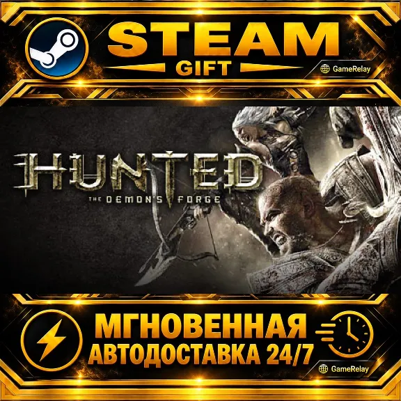 Hunted: The Demon’s Forge™ · STEAM GIFT · AUTO-DELIVERY