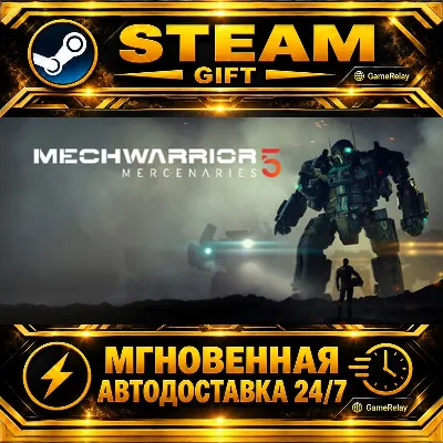 MechWarrior 5: Mercenaries · STEAM GIFT · AUTO-DELIVERY