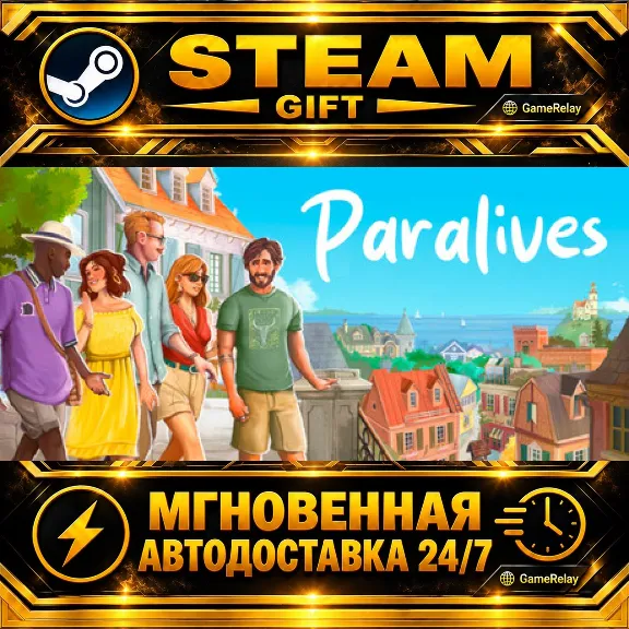 Paralives · STEAM GIFT · AUTO-DELIVERY