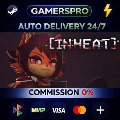 IN HEAT: Lustful Nights・SELECT REGION・STEAM GIFT AUTO・