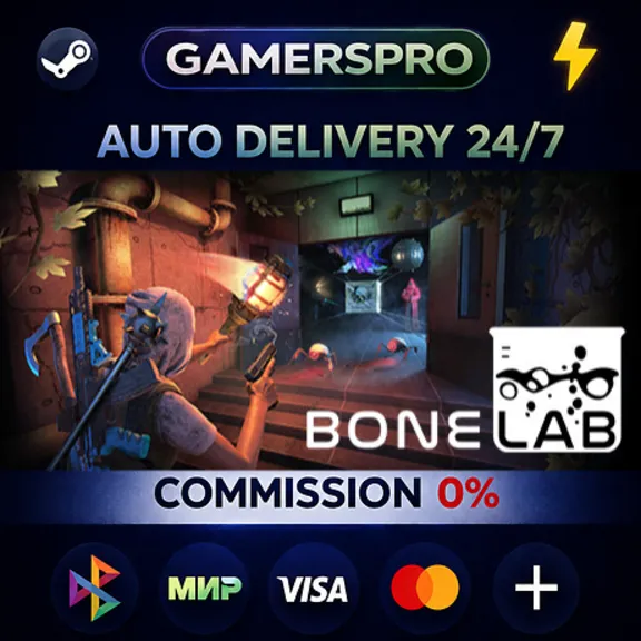 BONELAB・ВЫБОР РЕГИОНА・STEAM GIFT АВТО・