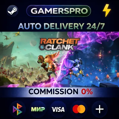 Ratchet & Clank: Rift Apart・SELECT REGION・STEAM GIFT AUTO・