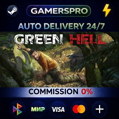 Green Hell - Anniversary Edition・SELECT REGION・STEAM GIFT AUTO・