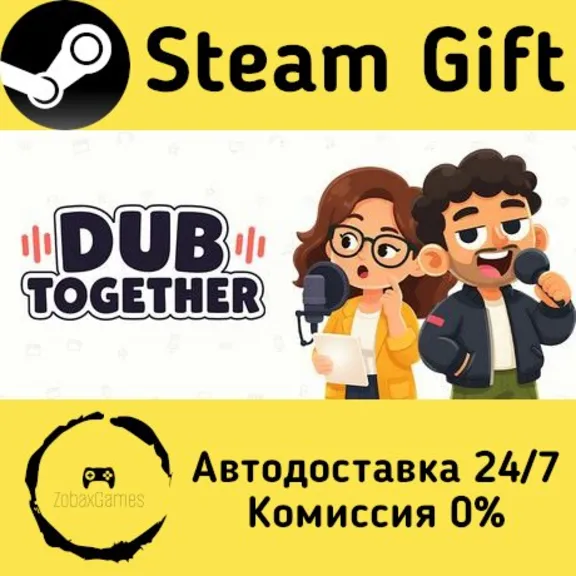 🚀 Dub Together 🤖 Steam Gift Russian ⚡ Autodelivery