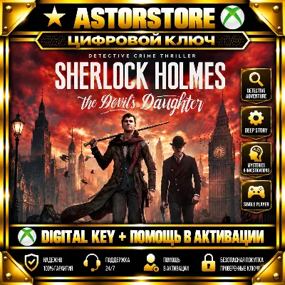 Sherlock Holmes: The Devil&acute;s Daughter Redux XBOX KEY NOW