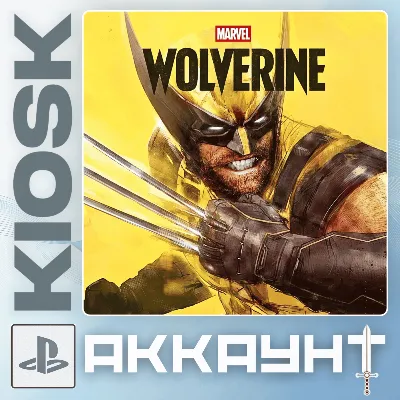 Marvel´s Wolverine • P2 / P3 • PS5 / PlayStation 5 • Account