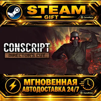 CONSCRIPT: Director’s Cut CONSCRIPT - Officer Edition · STEAM GIFT · АВТОДОСТАВКА