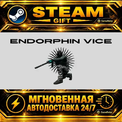 Endorphin Vice · STEAM GIFT · АВТОДОСТАВКА