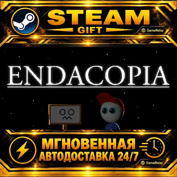 Endacopia · STEAM GIFT · AUTO-DELIVERY