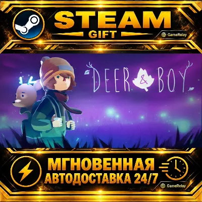 Deer & Boy Deluxe Edition · STEAM GIFT · AUTO-DELIVERY