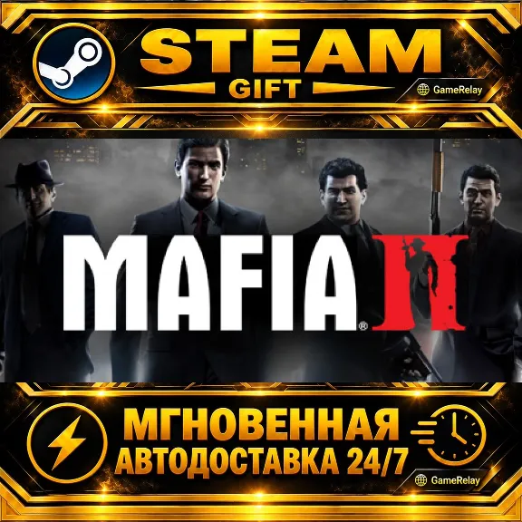 Mafia II (Classic) Mafia II: Definitive Edition · STEAM GIFT · AUTO-DELIVERY