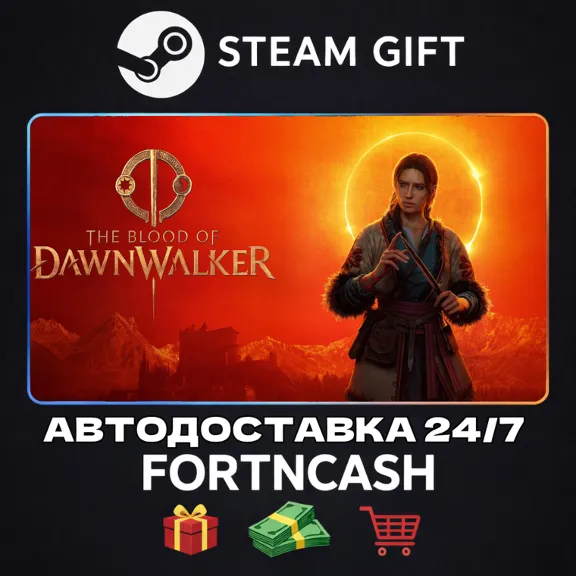 The Blood of Dawnwalker Eclipse Edition | STEAM GIFT | AUTO DELIVERY 24/7 | WORLDWIDE